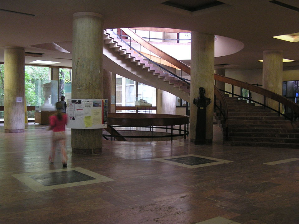 UAUIM entrance hall